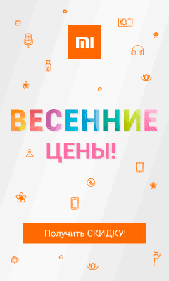 Media_230918