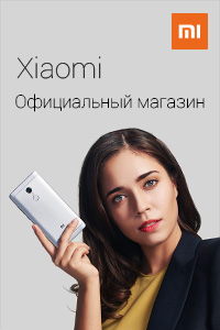 Media_230940