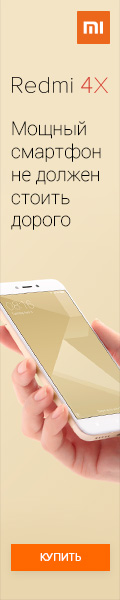 Media_230955