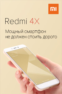 Media_230961