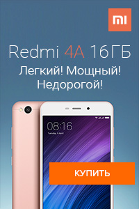 Media_230962