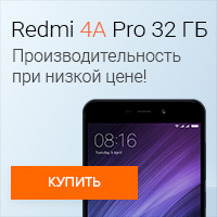 Media_230980