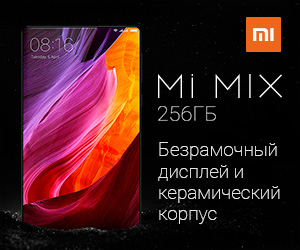 Media_230982