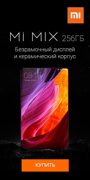 Media_230983