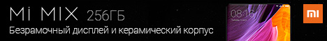Media_230986