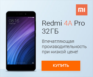 Media_230996