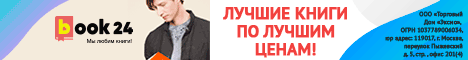 Media_236126