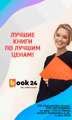 Media_236130