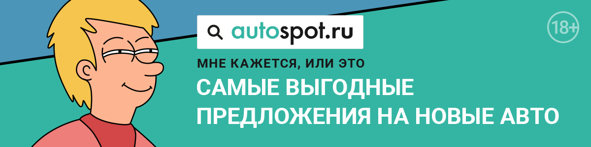 Media_239526