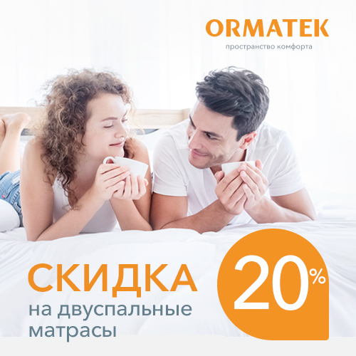 Media_248434