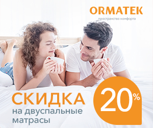 Media_248437
