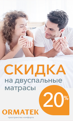 Media_248438