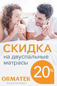 Media_248439