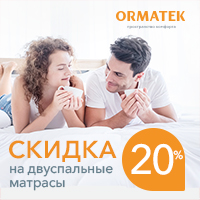 Media_248440