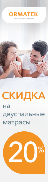 Media_248441