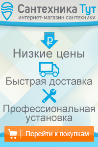 Media_255868