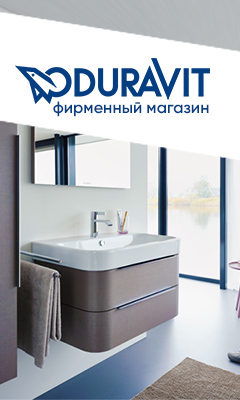 Media_255895
