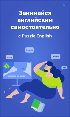 Media_255917