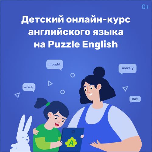 Media_255924
