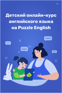 Media_255929