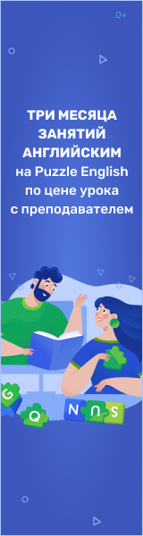 Media_255942