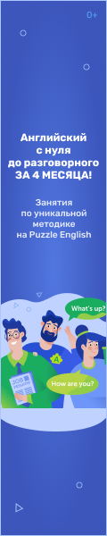 Media_255954