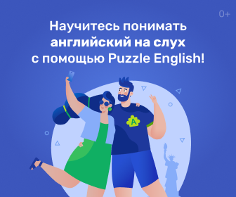 Media_255959