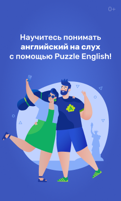 Media_255961
