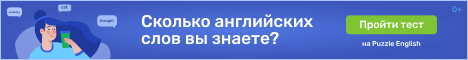 Media_255980