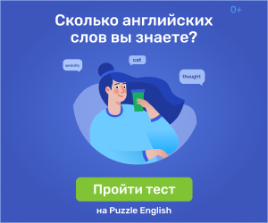 Media_255982