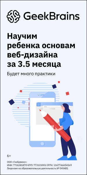 Media_257391