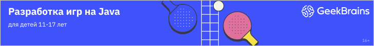 Media_257396