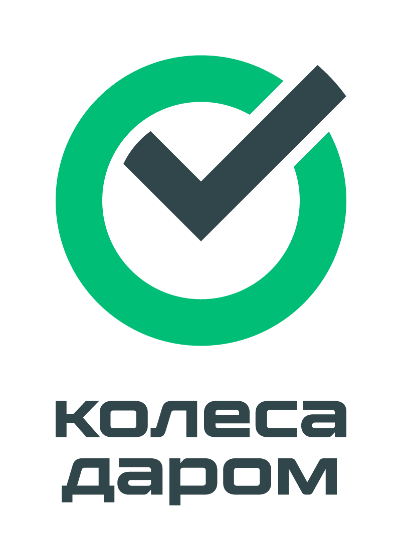 Media_259480