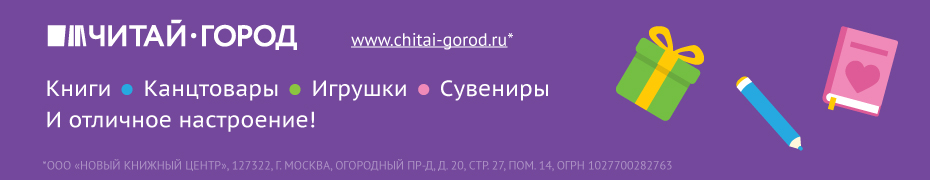 Media_259824