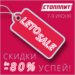 Media_259876