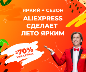 Media_259879