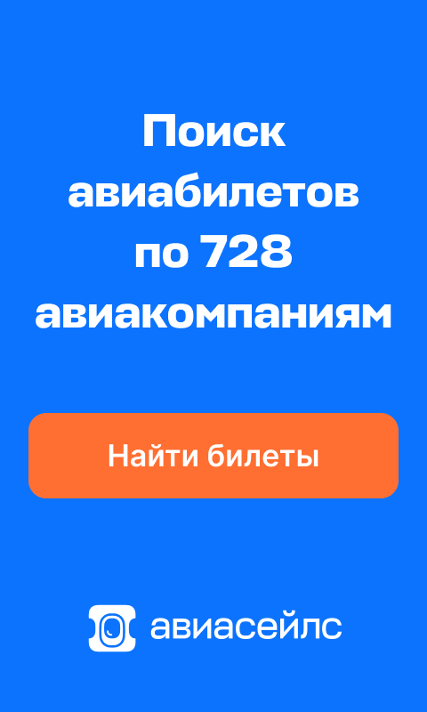 Media_260254