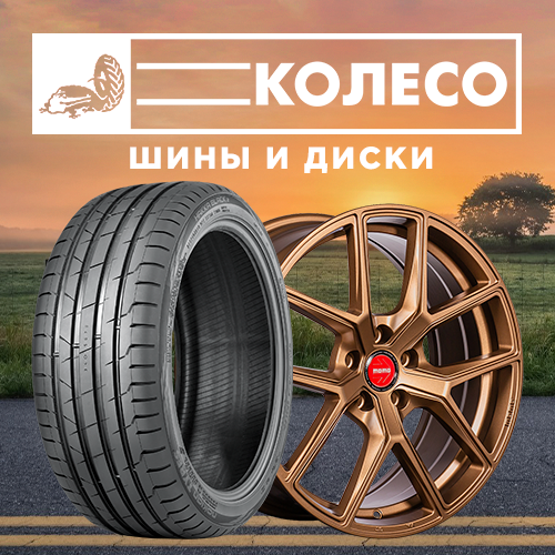 Media_260655