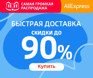 Media_262925