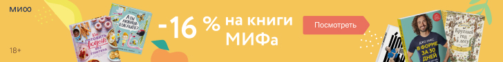 Media_265253