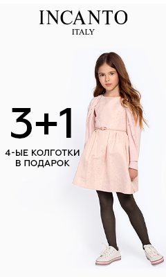 Media_273631