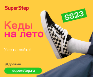 Media_283522