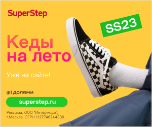 Media_283523