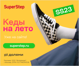 Media_283525