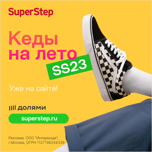 Media_283529