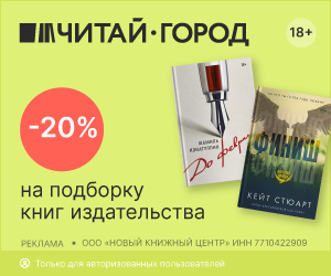 Media_285493