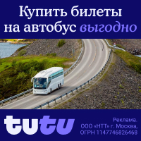 Media_287061