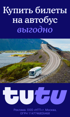 Media_287063
