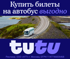 Media_287064