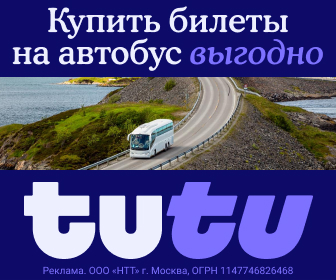 Media_287065